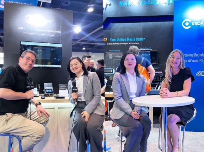 NAB Show 2025F(xin)ֱǧҕpďV늼 IP QIᳱ
