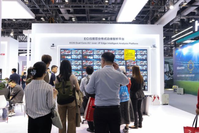 Infocomm China2025M(jn)Еr(sh)cCREATORݸһ(chng)AI+ȫ(gu)a(chn)ĿƼʢ(hu)