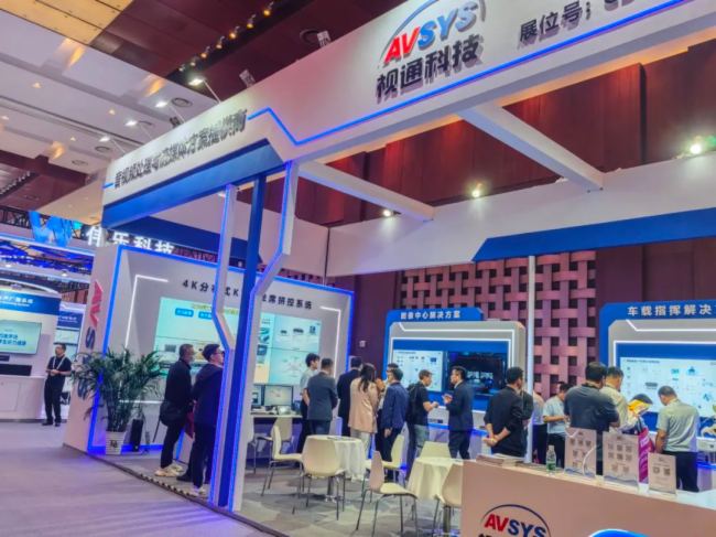  InfoComm 2025AMչҕͨƼyƷȦۣ