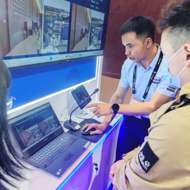  InfoComm 2025AMչҕͨƼyƷȦ
