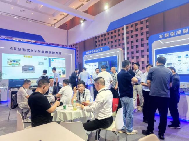  InfoComm 2025AMչҕͨƼyƷȦۣ