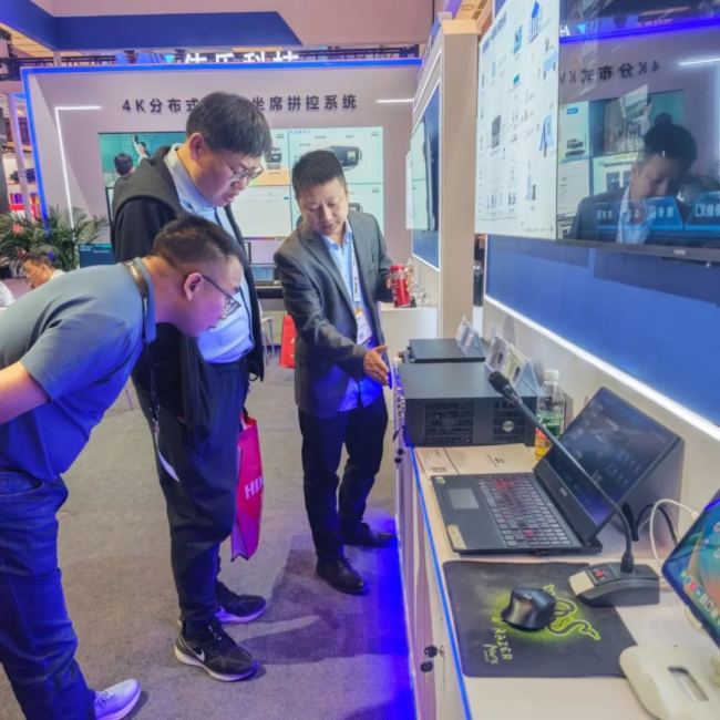  InfoComm 2025AMչҕͨƼyƷȦۣ