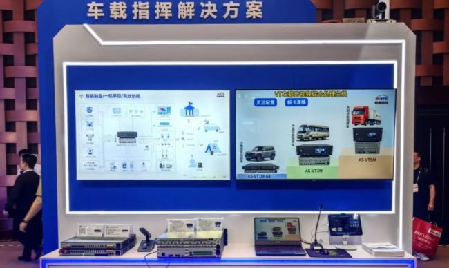  InfoComm 2025AMչҕͨƼyƷȦ