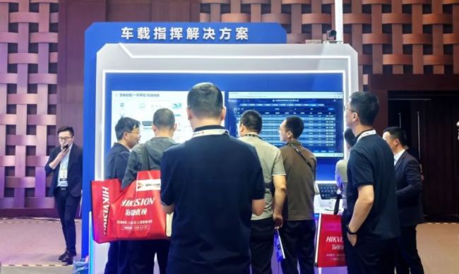  InfoComm 2025AMչҕͨƼyƷȦ