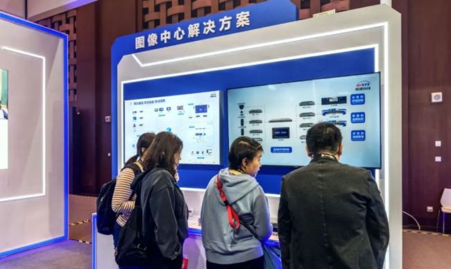  InfoComm 2025AMչҕͨƼyƷȦ