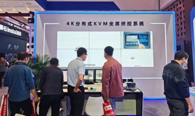 InfoComm 2025AMչҕͨƼyƷȦ