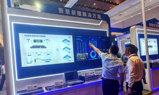  InfoComm 2025AMչҕͨƼyƷȦ