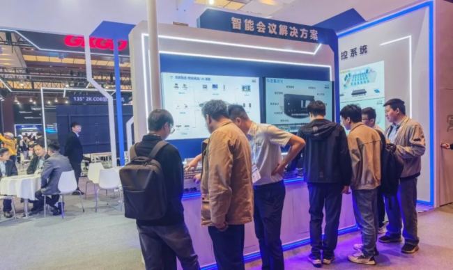  InfoComm 2025AMչ٣ҕͨƼyƷȦ