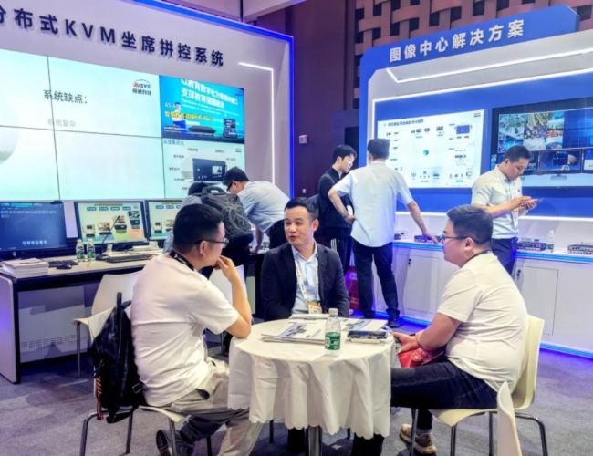 InfoComm 2025AMչ٣ҕͨƼyƷȦ