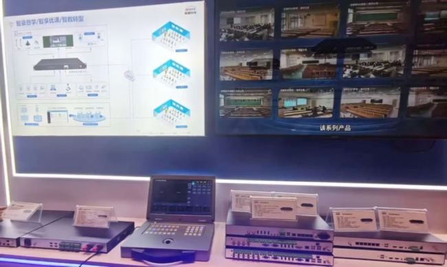  InfoComm 2025AMչҕͨƼyƷȦۣ