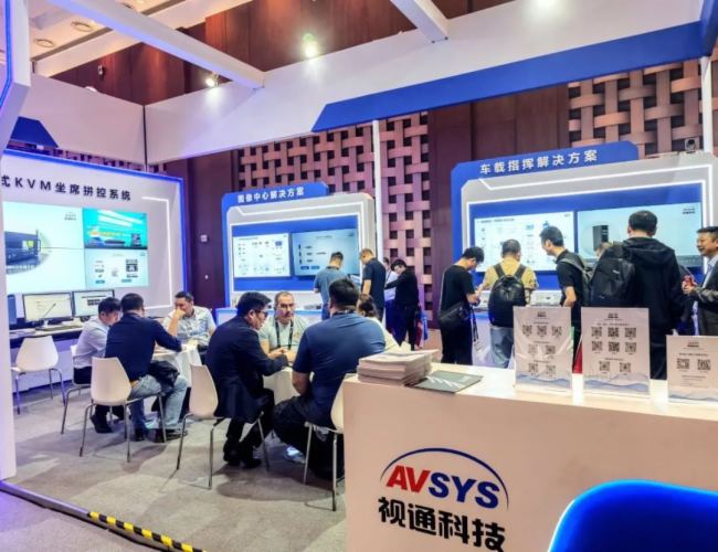  InfoComm 2025AMչ٣ҕͨƼyƷȦ