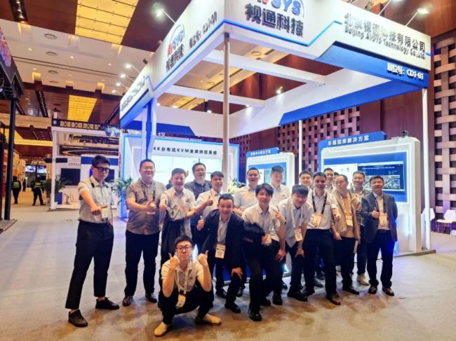  InfoComm 2025AMչҕͨƼyƷȦ