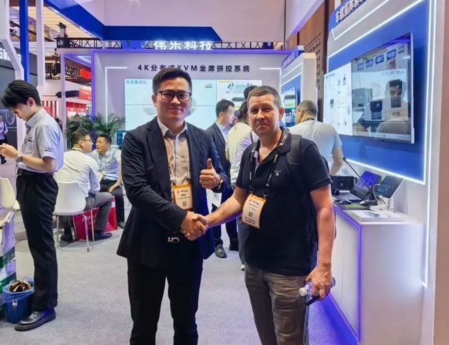  InfoComm 2025AMչҕͨƼyƷȦ