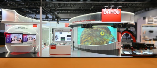 _(ki)δ(li)w(yn) Ϳ౱InfoComm China 2025