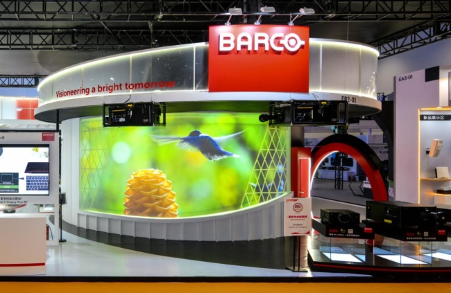 _(ki)δ(li)w(yn) Ϳ౱InfoComm China 2025
