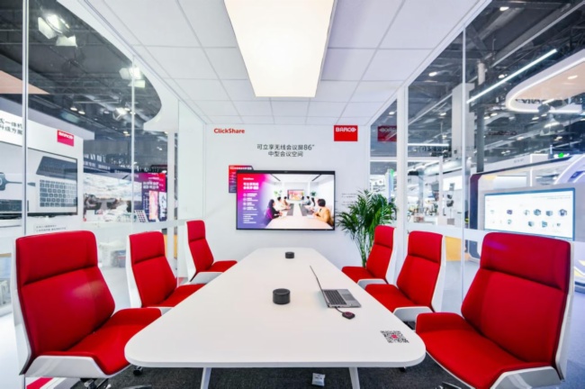 _(ki)δ(li)w(yn) Ϳ౱InfoComm China 2025
