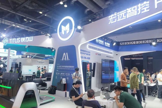 FɽInfoComm China 2025չչ٣ǿδI(lng)ИI(y)L(fng)