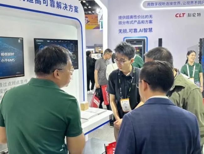 FɽInfoComm China 2025չչ٣ǿδI(lng)ИI(y)L(fng)
