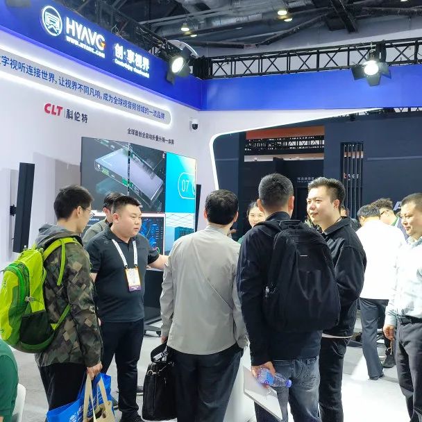 FɽInfoComm China 2025չչ٣ǿδI(lng)ИI(y)L(fng)