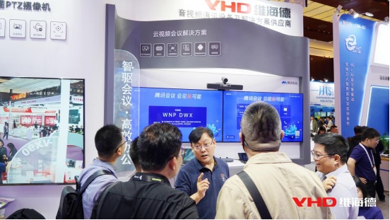 InfoCommChina 2025 | AIҊҕ S̽f(xi)δ