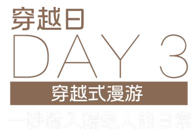 (i)ͶӰC(j)½(sh)ֻجF(xin)c(din)^ųǕr(sh)ܴa?