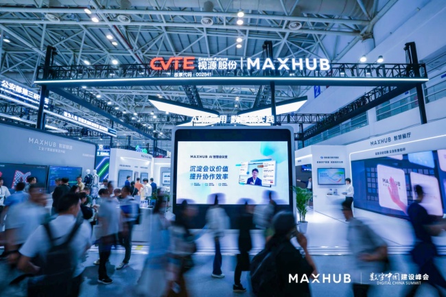 MAXHUByAIhڿƼ(sh)ЇO(sh)I(y)Ǖw