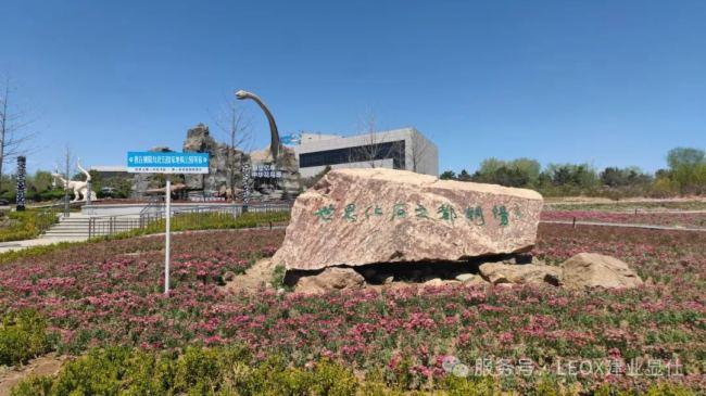 һйLEOXI(y)@ˎD(zhun)Сؾi[ذʽ