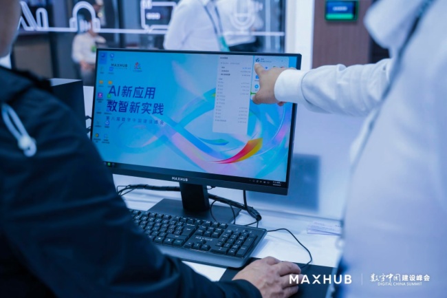 (sh)ЇOMAXHUBſɿصĔ(sh)ֻ