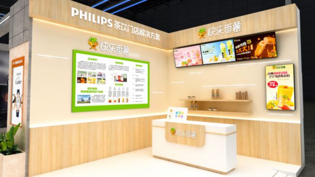 CHINASHOP 2025^չָw@̽δ(li)ҕ