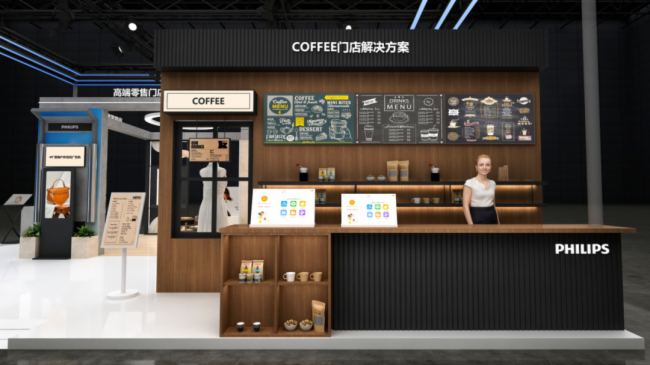 CHINASHOP 2025^չָw@̽δ(li)ҕ