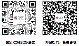 iǰL(fng)ڣ CIOE@ʾչȫ朅f(xi)ͬ۽O(sh)a(chn)I(y)l(f)չ