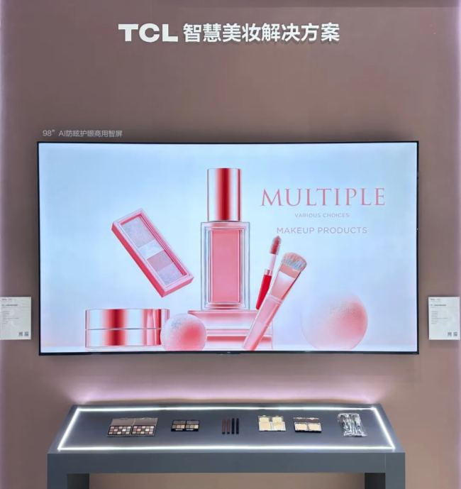TCLЇۘI(y)[Ԫǻw