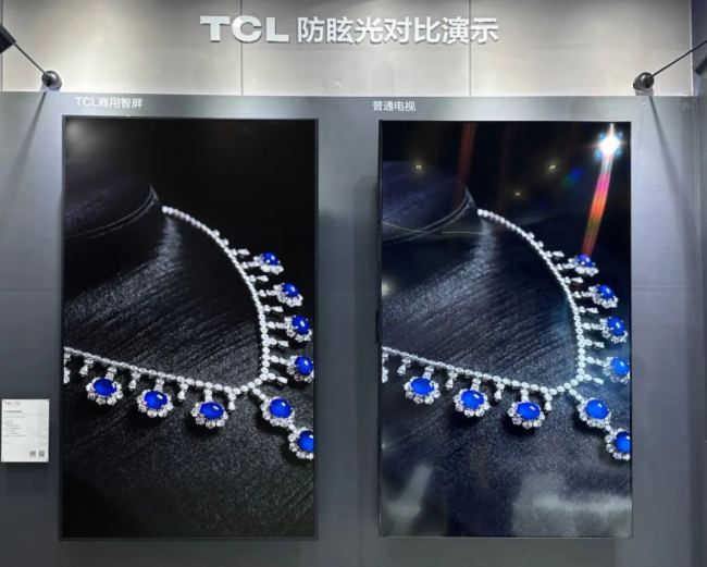 TCLЇۘI(y)[Ԫǻw