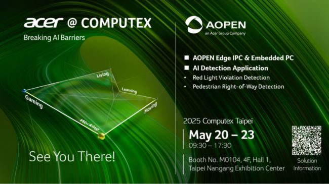  AOPEN Ո(qng) | 2025_(ti)(gu)HXչCOMPUTEX 2025