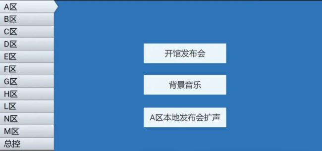  | Q-SYS̎cSHURE ADo(w)(xin)ϵy(tng)Լ˿Ƽ(lin)o(h)2025AWEչ^