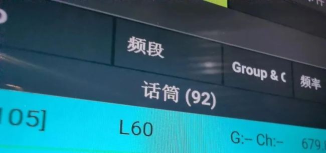  | Q-SYS̎cSHURE ADo(w)(xin)ϵy(tng)Լ˿Ƽ(lin)o(h)2025AWEչ^