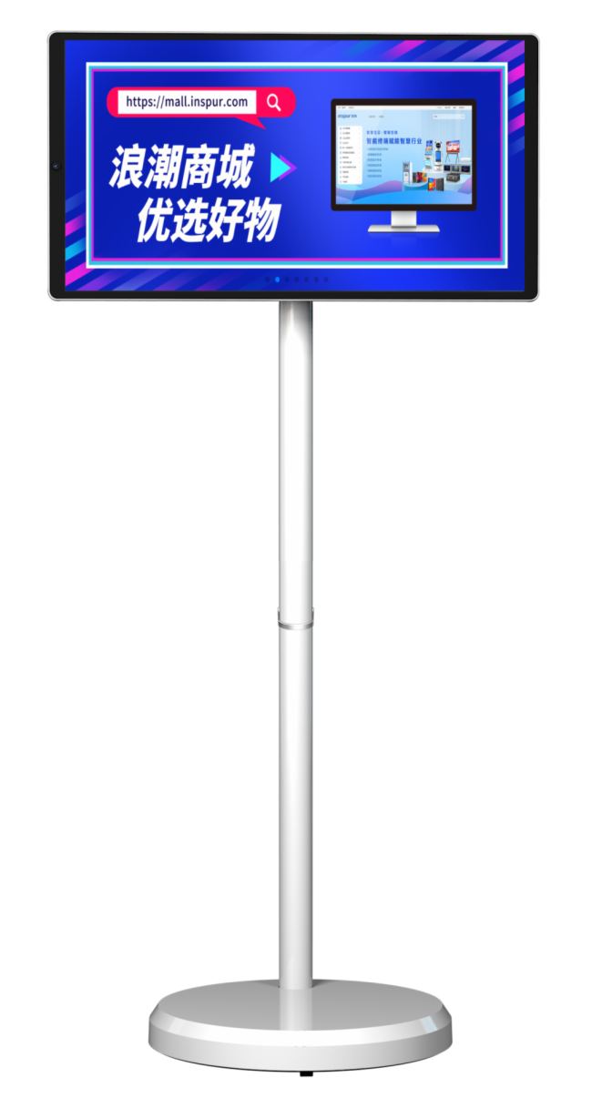 ˳Ʒح˳ AI SVC(j)eݔ¶xVչʾʽ