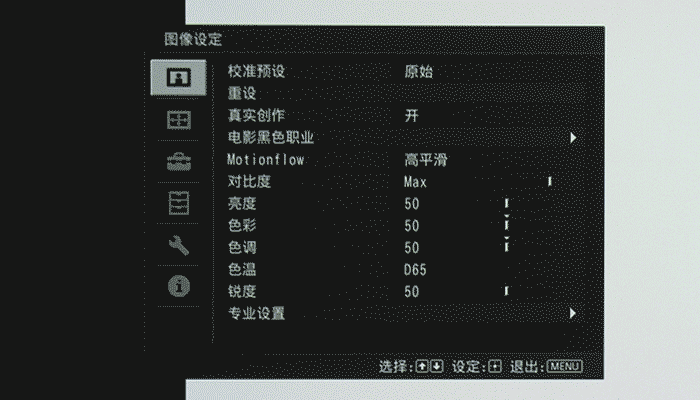ͥӰԺͶӰCVPL-XW5100ˆι