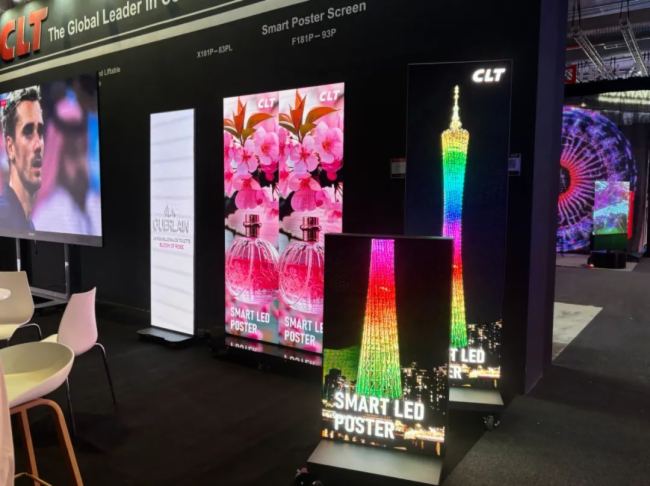 m(x)ƪƂصǈSLS EXPO 2025