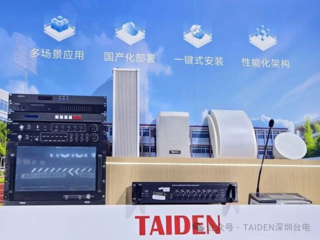 TAIDENȫQWҫ63ø߲I(lng)δ