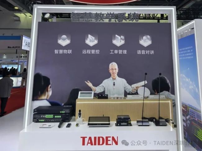 TAIDENȫQWҫ63ø߲I(lng)δ