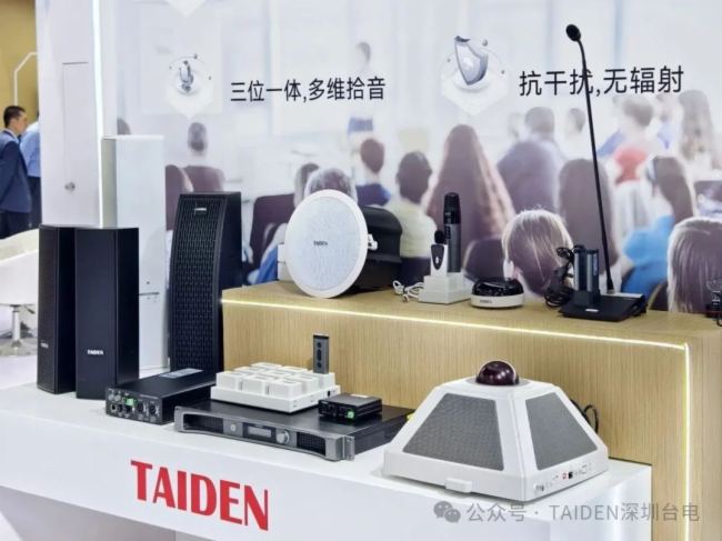 TAIDENȫQWҫ63ø߲I(lng)δ