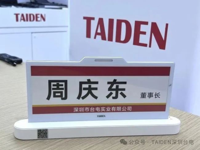 TAIDENȫQWҫ63ø߲I(lng)δ