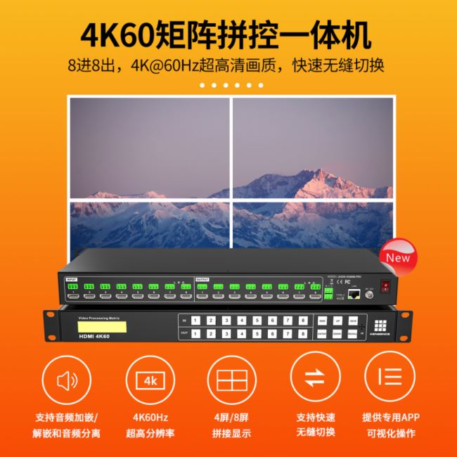 P(chung)_(d)Wҫ2025(gu)InfoComm (gu)Hҕ (tng)g(sh)ϵy(tng)չ[(hu)