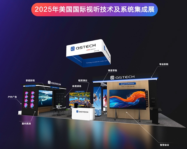 2025 InfoCommm USAA(y)棺ɹ늡(lin)š˼늵ȵȌչʾͶӰ@ʾg(sh)COB@ʾg(sh)Microled̓MĔzȷ