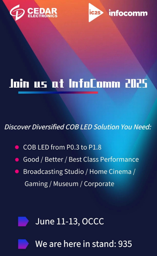 Ո(qng)|ϣ_(d)\(chng)(gu)InfoComm2025Ҋ(jin)CCOB@ʾwS