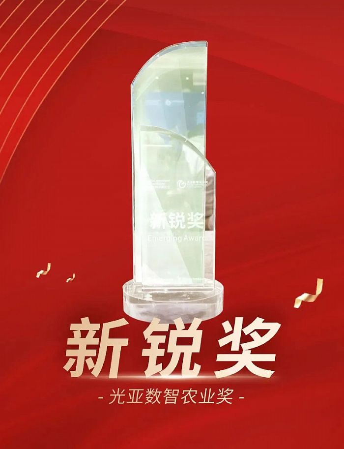 ϲ(bo),Ϻ˼,ث@(xing)ИI(y)(jing),I(lng),LED,(sh)r(nng)I(y),(chung)³?