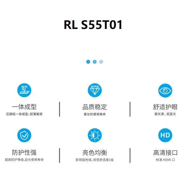 ϵLED 55opƴ@ʾԪimҕܴa