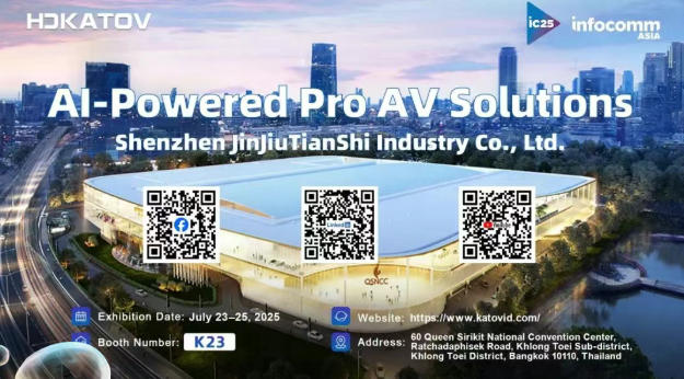 HDKATOVKInfoComm Asia 2025AIҕlQF(xin)(chng)w(yn)