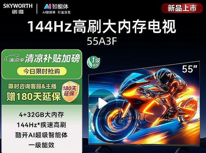 HDMI 2.2(li)t?q)r(sh)